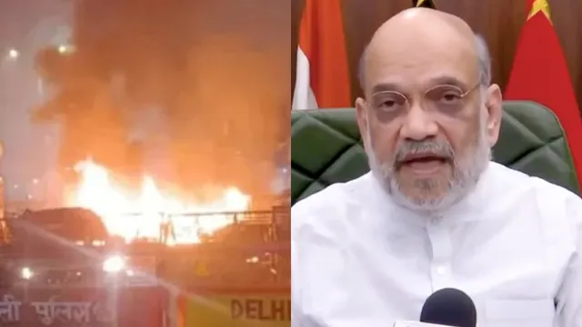 Delhi Bomb Blast: ఢిల్లీ బాంబు పేలుడు.. అమిత్ షా కీలక వ్యాఖ్యలు