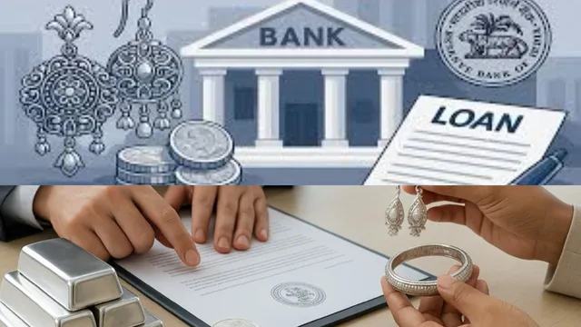 GOOD NEWS: వెండిపై కూడా బ్యాంక్‌ లోన్స్.. RBI కొత్త మార్గదర్శకాలు విడుదల