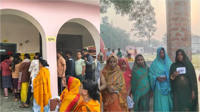 Bihar Polling: చలిని లెక్క చేయకుండా పోలింగ్ బూత్‌లో ఓటర్లు!