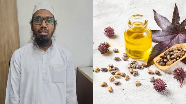 New Style Terror Attack Plan:  సైలెంట్ గా లేపేసే రిసిన్ పాయిజన్ అంటే ఏంటి? ఉగ్రవాదుల వ్యూహం మారిందా?