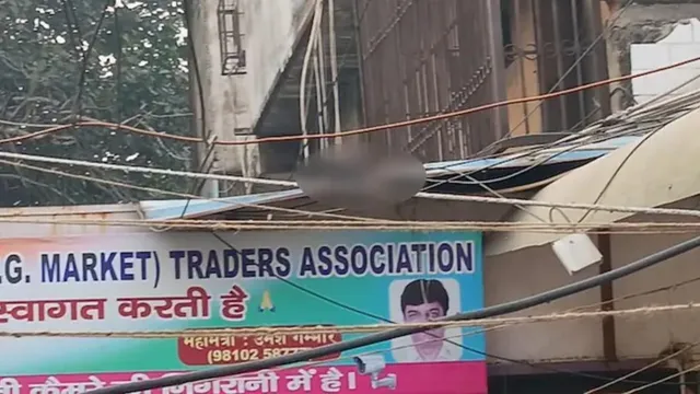 Delhi: ఢిల్లీ పేలుడులో షాకింగ్ ఘటన.. 300 మీటర్ల దూరంలో తెగిపడిన చేయి.. భయపడుతున్న స్థానికులు