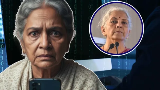 Digital arrest: కేంద్ర మంత్రి సంతకంతో.. 99లక్షల కాజేశారు