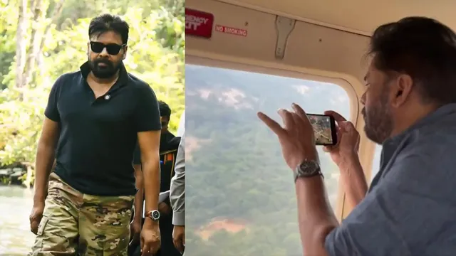 Pavan Kalyan: అటవీ భూముల ఆక్రమణపై డిప్యూటీ సీఎం పవన్ కళ్యాణ్ వీడియో రిలీజ్