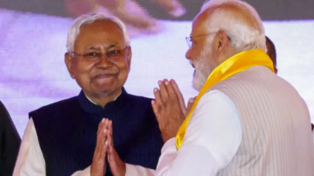 Bihar Election Results:  బీహార్ లో బీజేపీకి బిగ్ షాక్.. మోదీ ఆశలు మళ్లీ గల్లంతు?