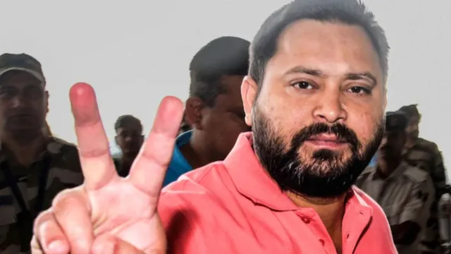 Bihar Elections: రఘోపూర్ లో ఆర్జేడీ నేత తేజస్వీ యాదవ్ ముందంజ