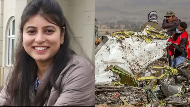 Shikha Garg: విమాన ప్రమాదంలో భారతీయురాలు మృతి.. రూ.317 కోట్ల పరిహారం