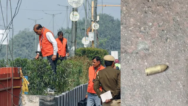 ఢిల్లీ బాంబు బ్లాస్ట్‌ కేసులో బిగ్ ట్విస్ట్.. అక్కడే దొరికిన మూడు బుల్లెట్లు