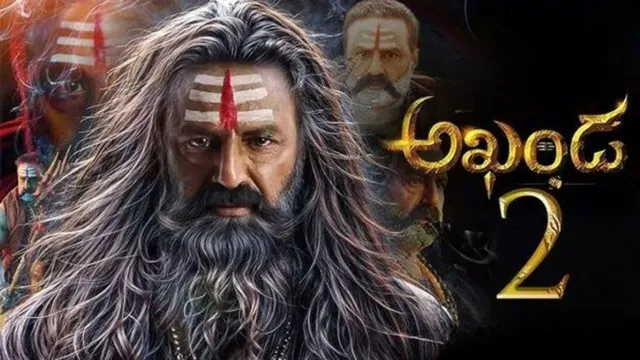 Akhanda 2 Trailer: అఖండ 2 ట్రైలర్ డేట్ ఫిక్స్.. రిలీజ్ ఎప్పుడంటే..?