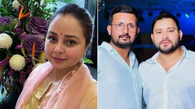 Rohini Acharya : బూతులు తిట్టారు, చెప్పుతో కొట్టబోయారు.. లాలూ కూతురు సంచలన ఆరోపణలు!