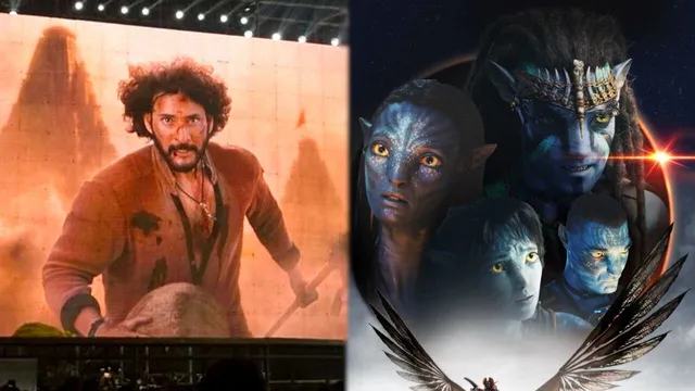 Varanasi Title Glimpse: రాజమౌళి మాస్టర్ ప్లాన్.. అవతార్: ఫైర్ అండ్ అష్‌ థియేటర్లలో వారణాసి టైటిల్ గ్లింప్స్‌..?