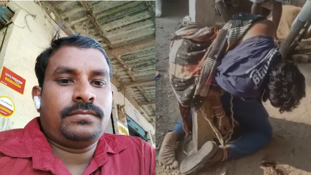 Crime News : పెళ్లయి ఇద్దరు పిల్లలు..యువతీతో వివాహేతర సంబంధం..చివరికి..