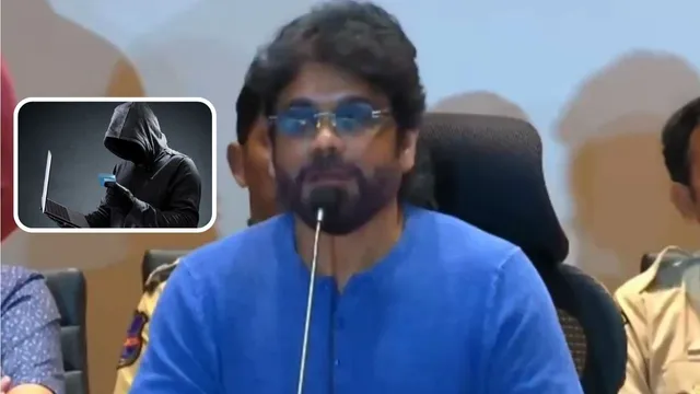 iBomma Case: మా ఫ్యామిలీలో ఒకరు డిజిటల్ అరెస్ట్ అయ్యారు - నాగార్జున షాకింగ్ కామెంట్స్