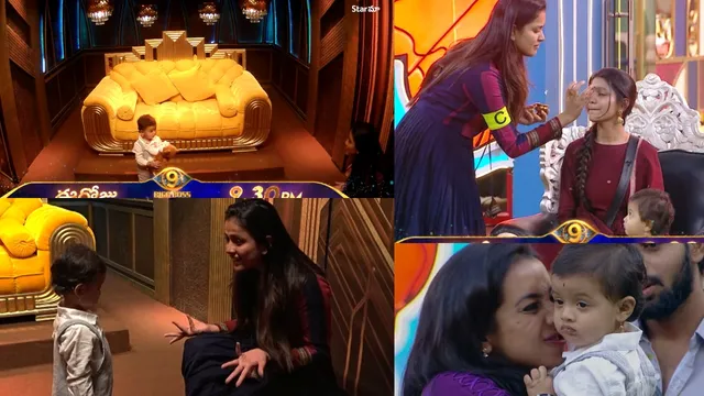 Bigg Boss Telugu: ఫుల్ ఎమోషనల్.. బిగ్ బాస్ ఇంట్లో తనూజ చెల్లి పెళ్లి కూతురు వేడుక !