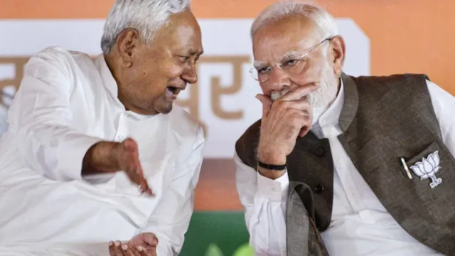 Bihar: బీహార్ అసెంబ్లీ స్పీకర్ పదవి కోసం బీజేపీ, జేడీయూ పోటీ