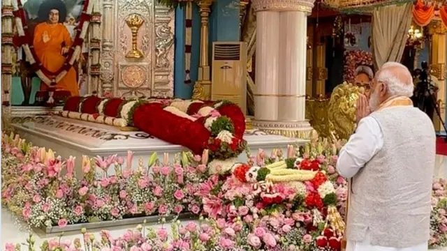 PM Narendra Modi : పుట్టపర్తి ఆధ్యాత్మిక భూమి.. బాబా జీవితం వసుదైక కుటుంబం..ప్రధాని మోదీ కీలక వ్యాఖ్యలు