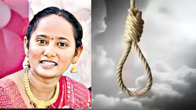 Hyderabad : జాజ్ చేయాలని భర్త, ప్రెగ్నెన్సీ కావడం లేదని అత్త వేధింపులు.. పాపం చివరికి!