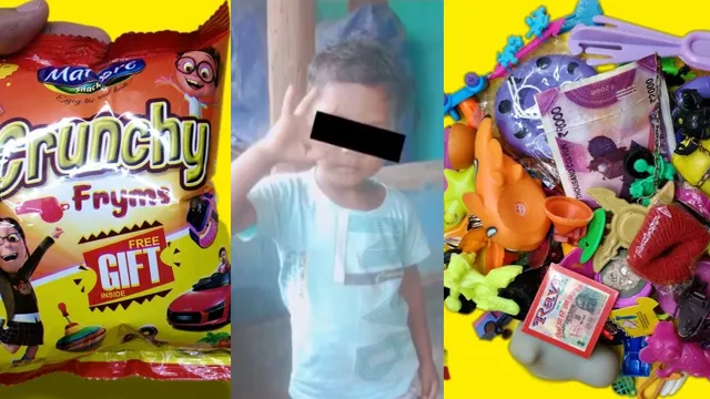 Chips Packet: అయ్యా దేవుడా.. నాలుగేళ్ల బాలుడి ప్రాణం తీసిన చిప్స్ ప్యాకెట్