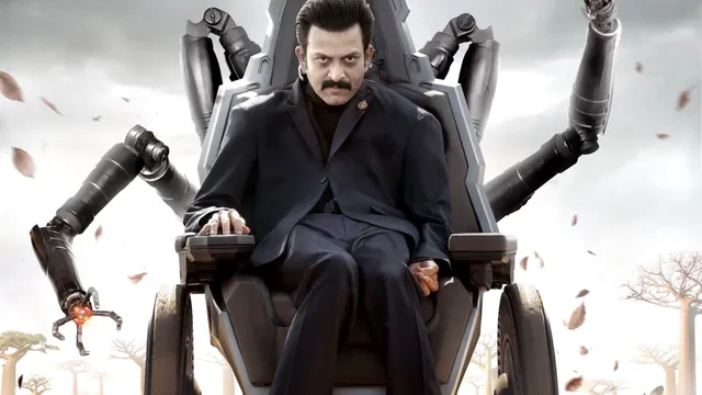 Varanasi Update: "వారణాసి" నుండి మరో స‌ర్‌ప్రైజ్‌.. రాజమౌళి అస్సలు తగ్గడం లేదుగా..!