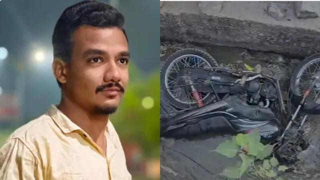 Crime: వేములవాడలో యువకుడి అనుమానస్పద మృతి