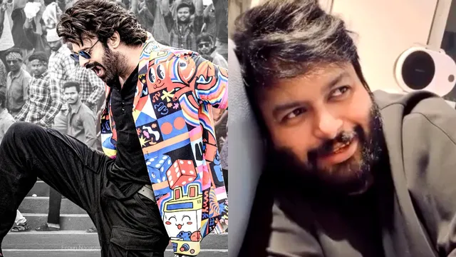 Raja Saab First Single: "ఈ రెబల్ సాబ్ యూట్యూబ్ ని షేక్ చేస్తాడు" తమన్ గూస్ బంప్స్ ఎలివేషన్!