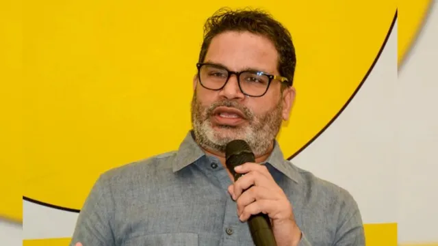 Prashanth Kishore: బిహార్ ఎన్నికల్లో రిగ్గింగ్.. ప్రశాంత్ కిషోర్ సంచలన ఆరోపణలు