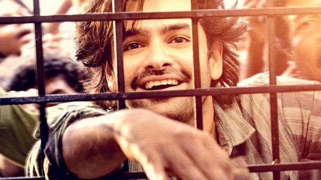 Andhra King Taluka: రామ్ పోతినేని 'ఆంధ్ర కింగ్ తాలూకా' అడ్వాన్స్ బుకింగ్స్ షురూ!