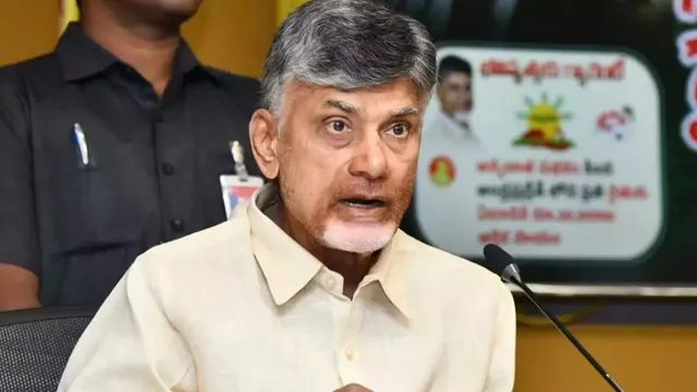 Andhra Pradesh: ఏపీలో కొత్తగా మూడు జిల్లాలు.. సీఎం చంద్రబాబు సంచలన నిర్ణయం