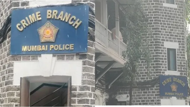 Mumbai Crime Branch: తిలక్‌ నుంచి కసబ్‌ విచారణ వరకు ప్రత్యక్ష సాక్ష్యం..117 ఏళ్ల  చారిత్రక కట్టడం ఇక కనుమరుగు..