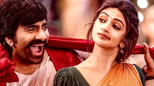 Mass Jathara OTT: ఓటీటీలో 'మాస్ జాతర' షురూ.. ఎప్పుడు, ఎక్కడంటే..?