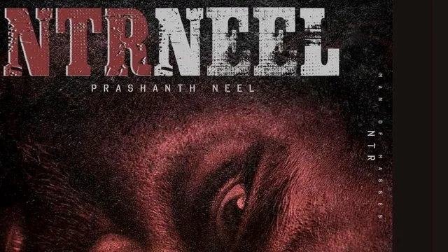 NTR NEEL: 'వరాణాసి' స్ట్రాటజీని ఫాలో అవుతోన్న ఎన్టీఆర్ - నీల్ టీమ్.. గ్రాండ్ టైటిల్ రివీల్ ఈవెంట్‌..?