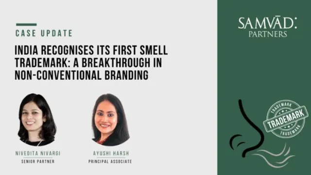 Smell Trademark: ఇక ట్రైర్ల నుంచి గులాబీ వాసన.. ట్రేడ్ మార్క్ కూడా వచ్చేసింది!