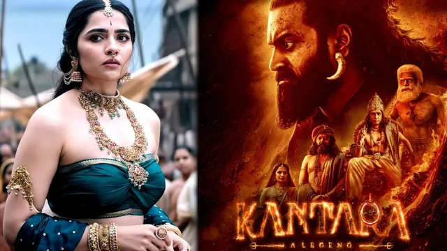 OTT Update: బ్లాక్‌బస్టర్ ‘కాంతార చాప్టర్ 1’ హిందీ వెర్షన్.. ఇక్కడ చూసేయండి..!