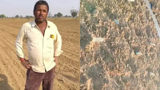 Rajasthan: పొలంలో రూ.500 నోట్లు నాటిన రైతు.. ఎందుకిలా చేశాడంటే ?