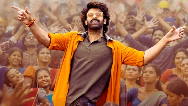 Rebel Saab Song: ఫుల్ ట్రెండ్ లో ప్రభాస్ ‘ది రాజా సాబ్’  హిందీ వెర్షన్ సాంగ్..!
