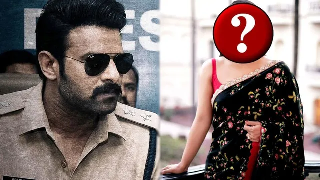 Prabhas Spirit: ప్రభాస్ 'స్పిరిట్'లో మరో బాలీవుడ్ టాప్ హీరోయిన్..! ఎవరంటే..?