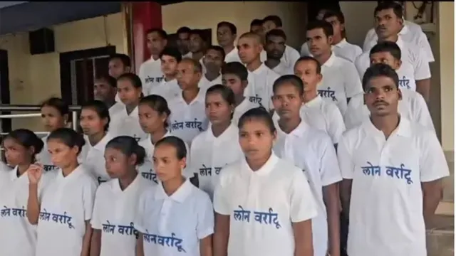 Maoists Surrender : మావోయిస్టు పార్టీకి మరో షాక్‌.. 37 మంది లొంగుబాటు