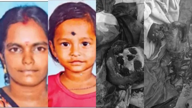 Crime News :  తిరుపతిలో మృతదేహాలు కలకలం...!