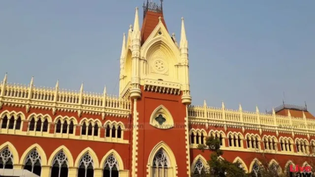 Teacher Recruitment Scam: టీచర్ల నియామక కుంభకోణం కేసు.. హైకోర్టు సంచలన తీర్పు