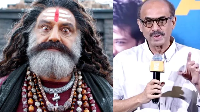 Akhanda 2 Release: 'అఖండ 2' వాయిదాపై సురేష్ బాబు షాకింగ్ కామెంట్స్..