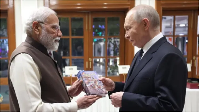Modi-Putin: పుతిన్ కు భగవద్గీతను బహూకరించిన మోదీ..