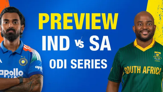 India VS South Africa: వన్డే సీరీస్ అయినా దక్కుతుందా? నిర్ణయాత్మక పోరు నేడే..