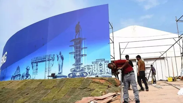 Telangana Raising Global Summit 2025: తెలంగాణ రైజింగ్ గ్లోబల్‌ సమ్మిట్‌కు సర్వం సిద్దం..