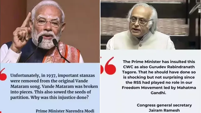 150 years of Vande Mataram : వందేమాతరానికి 150 సంవత్సరాలు..ప్రత్యేకతలు..వివాదాలు..పార్లమెంట్‌లో చర్చ..