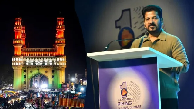 Hyderabad global city : విశ్వనగరంగా హైదరాబాద్: ఇక అర్ధరాత్రి 2 గంటల వరకు మెట్రో, సిటీ బస్సులు