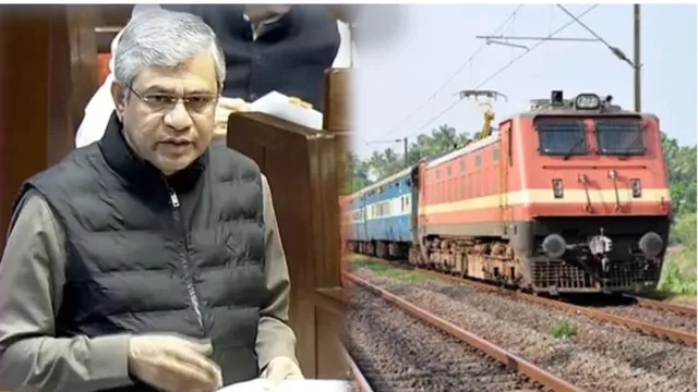 IRCTC user IDs : 3 కోట్ల IRCTC ఖాతాలపై కేంద్రం వేటు