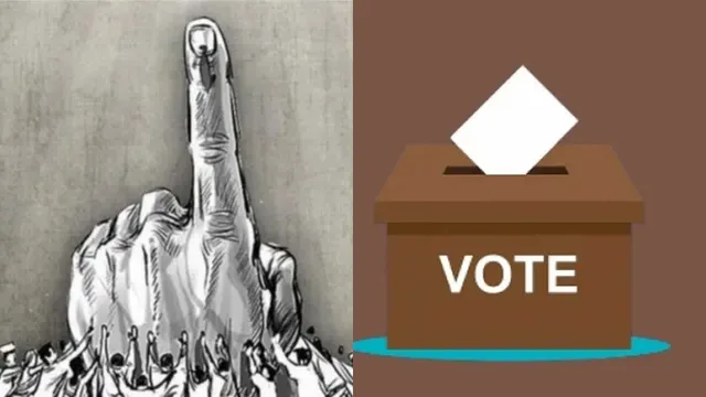 Panchayat Elections : చివరిదాకా ఉత్కంఠ..విజయతీరాలకు చేర్చిన ఒక్క ఓటు