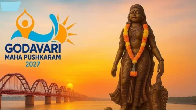 Godavari Pushkaralu : గోదావరి పుష్కరాలకు ముహూర్తం ఖరారు.. ఏపీలో ఎప్పుడంటే..?
