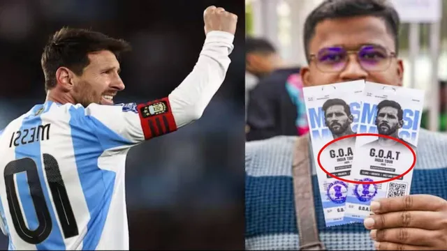 హైదరాబాద్ కు మెస్సీ ..  GOAT వెనుకున్న సీక్రెట్ ఏంటి?