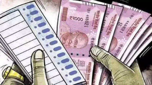 Telangana Panchayat Elections : ఓటుకు రూ.40 వేలు.. వెండి, బంగారం కూడా.. సర్పంచ్ ఎన్నికల్లో ఆల్ టైమ్ రికార్డ్!