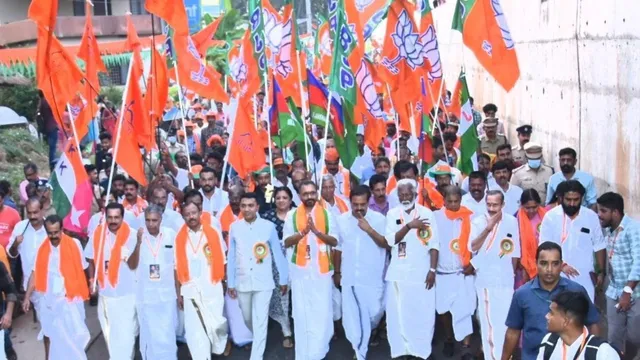 Thiruvananthapuram :  కమ్యూనిస్టుల కంచు కోట బద్దలు.. కేరళ లోకల్ ఎలక్షన్స్ లో దుమ్ములేపిన BJP